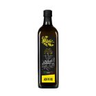 Box olive oil blend 3 x 1L Angelini